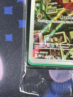 Riolu Pokemon MEP Promo Pokemon Center Stamped MEP010 SEALED - Image 4