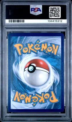 2021 POKEMON SWORD & SHIELD FUSION STRIKE #251 FULL ART/MEW V PSA 9 - Image 2