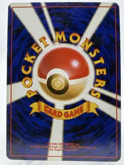 Pokemon Erika’s Clefable No. 036 Japanese Gym Heroes Holo 1998 - Image 2