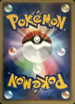 Mudkip DPBP#308 Common Moonlit Pursuit Japanese NM/M - Image 2