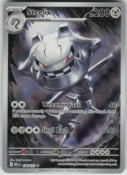 Pokemon Steelix Illustration Rare ME01: Mega Evolution 150/132 NM - Image 1