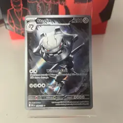 Steelix 150/132 NM Pokemon TCG Mega Evolution - Image 1