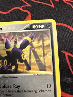 Umbreon – 2003 Pokemon Card – EX Sandstorm 24/100 – Rare - Non-Holo – LP - Image 3