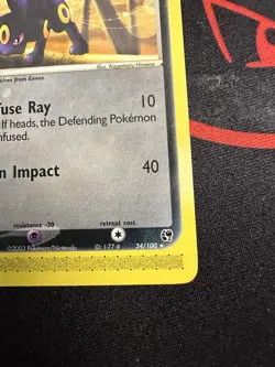 Umbreon – 2003 Pokemon Card – EX Sandstorm 24/100 – Rare - Non-Holo – LP - Image 4