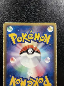 Rayquaza ex 008/015 1st Edition Deck Set Pokemon card Japanese HP - Image 5