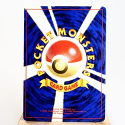 MP) Lugia No.249 Pokemon Card Holo Rare Neo Genesis Japanese p253-227 - Image 2