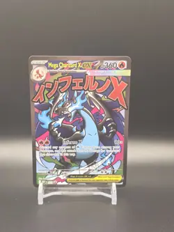 Mega Charizard X ex MEP 023 - Black Star Promo UPC Pokemon TCG English Holo Card - Image 1