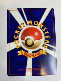 Dark Machoke Japanese Pokemon Non-Holo Card Team Rocket LP - Image 2