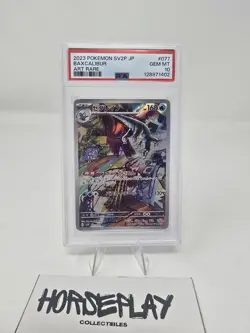 PSA 10 GEM MINT BAXCALIBUR #077 SV2P-SNOW HAZARD 2023 POKEMON JAPANESE - Image 1