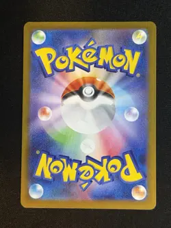 Pokemon TCG Team Rocket's Meowth 109/098 Sv10 Art Rare Holo Japanese - Image 2