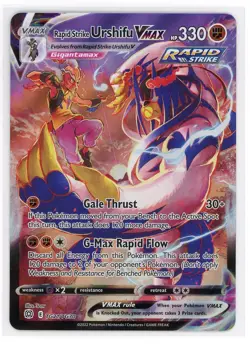 Pokemon TCG - Urshifu VMAX TG21/TG30 - Brilliant Stars - Full Art - Image 1