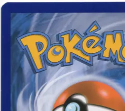 2019 POKEMON TCG: SM COSMIC ECLIPSE VILEPLUME GX FULL ART #251 - Image 3