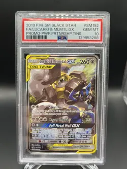 2019 POKEMON SM BLACK STAR PROMO #SM192 FULL ART/LUCARIO & MELMETAL GX PSA 10 - Image 1