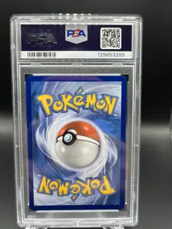 2019 POKEMON SM BLACK STAR PROMO #SM192 FULL ART/LUCARIO & MELMETAL GX PSA 10 - Image 2