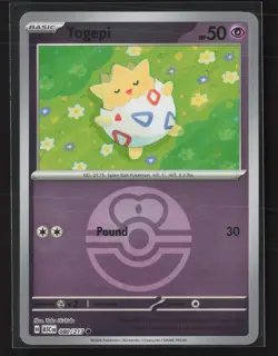 Togepi (Love Ball) Common ME: Ascended Heroes 080/217 NM Pokemon Reverse Holo - Image 1