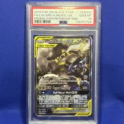 Lucario & Mlmtl.Gx Pokemon Sm Black Star Promo SM192 NM PSA 10 JUST GRADED - Image 1