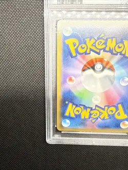 2014 POKEMON JAPANESE XY PROMO POKEMON CENTER #79 M GENGAR EX PSA 9 - Image 5