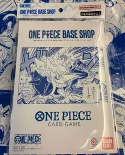 ONE PIECE Card Game BASE SHOP Limited Card Collection vol.1 Japanese New Japan - Image 1