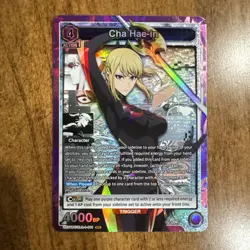 Union Arena Cha Hae-in UE17BT/SLG-1-011 (SR) - UE17BT: SOLO LEVELING (UE17BT) - Image 1