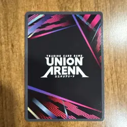 Union Arena Cha Hae-in UE17BT/SLG-1-011 (SR) - UE17BT: SOLO LEVELING (UE17BT) - Image 2