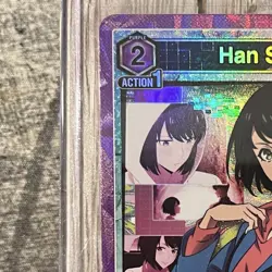 Union Arena UE17BT: SOLO LEVELING Han Song-yi UE17BT-SLG-1-003 Super Rare SR - Image 5