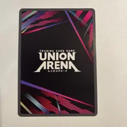 Union Arena UE17BT: SOLO LEVELING Han Song-yi UE17BT-SLG-1-003 Super Rare SR - Image 4