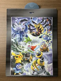 Pikachu 003/009 DP Movie Comm Promo Premium Sheet 2008 Japanese Pokemon Card 624 - Image 2