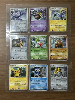 Pikachu 003/009 DP Movie Comm Promo Premium Sheet 2008 Japanese Pokemon Card 624 - Image 3