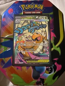 Pokemon Mega Dragonite EX 271/217 Holo ASC Set Stage 2 EX Trading Card - Image 1