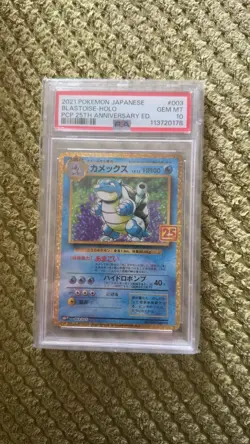 PSA 10 Blastoise 25th Anniversary Edition 003/025 Promo Pokemon Card Japanese - Image 1