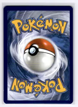 Lycanroc - (Cosmos Foil) Promo Miscellaneous Cards & Products 085/159 Holo LP-NM - Image 2