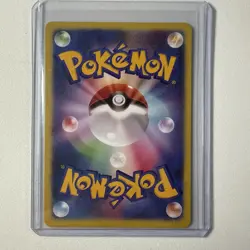Pokemon Pikachu Libre 247/xy/p Japanese Promo CUST0M Fan Made Card! Non Tcg! - Image 3