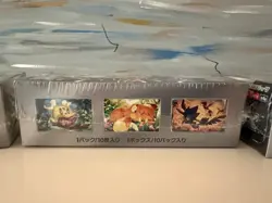 Pokemon Scarlet & Violet Shiny Treasure ex Booster Box sv4a Japanese NEW (x3) - Image 4