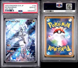 2025 Pokemon N's Reshiram 109/100 SV9 Art Rare Holo PSA 10 130 HP - Image 3