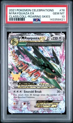 2021 Pokemon Celebrations #24 Birthday Pikachu Black Star PSA 10 - Image 1