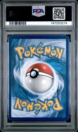 2019 POKEMON SM BLACK STAR PROMO #SM192 FULL ART/LUCARIO & MELMETAL GX PSA 10 - Image 2