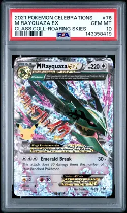2021 Pokemon Celebrations #24 Birthday Pikachu Black Star PSA 10 - Image 1