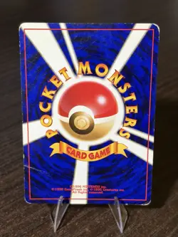 Pokemon TCG “Gengar” 094 Mystery of the Fossils Holo Rare Japanese 1996 GJ02 - Image 3