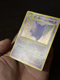 Pokemon TCG “Gengar” 094 Mystery of the Fossils Holo Rare Japanese 1996 GJ02 - Image 5
