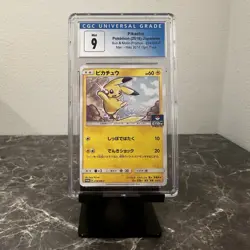CGC 9 GEM MINT Japanese Pokemon 2018 Pikachu 214/SM-P Sun & Moon PROMO - Image 1