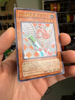 Yugioh! Japanese Ultra Rare Injection Fairy Lily #BE2-JP171 BEGINNER'S EDITION 2 - Image 2