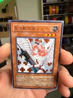 Yugioh! Japanese Ultra Rare Injection Fairy Lily #BE2-JP171 BEGINNER'S EDITION 2 - Image 3