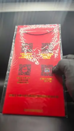 Monkey D. Luffy P-001 Chinese New Year Promo One Piece Card Game 2023 Unsealed - Image 2