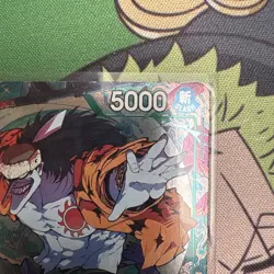 OP15-023 Arlong Alt Dash Pack Adventure On Kamis Island One Piece TCG English - Image 2