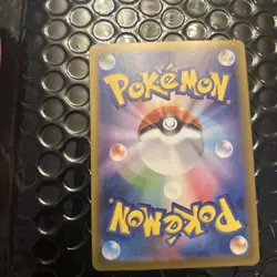 Pokemon Team Rocket's Meowth AR 109/098 SV10 Glory of Team Rocket Card MINT - Image 2