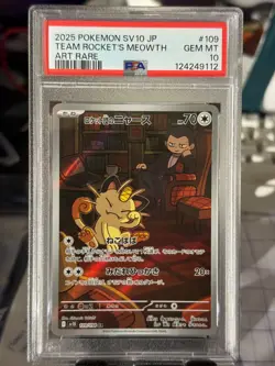 PSA 10 Team Rocket's Meowth 109/098 Glory of Team Rocket Japanese Pokemon Card - Image 1