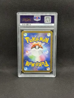 PSA10 Team Rocket's Meowth AR 109/098 Glory of Team Rocket Japanese SV10 Pokemon - Image 2