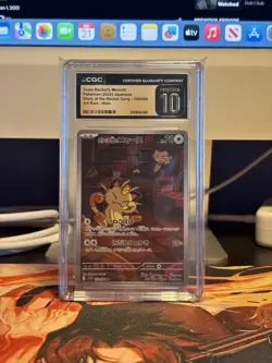 Team Rocket's Meowth 109/098 Pokemon Glory of the Rocket Gang Holo AR (Japanese) - Image 1
