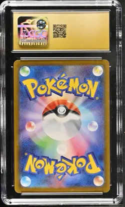 Team Rocket's Meowth 109/098 Pokemon Glory of the Rocket Gang Holo AR (Japanese) - Image 4
