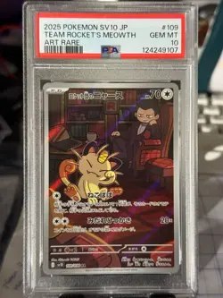 PSA 10 Team Rocket's Meowth 109/098 Glory of Team Rocket Japanese Pokemon Card - Image 1